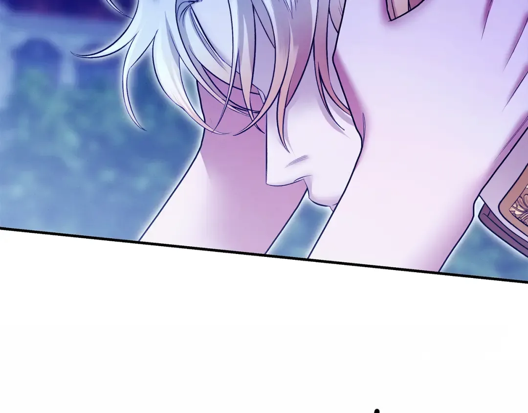 第72话 新王登基 第161页