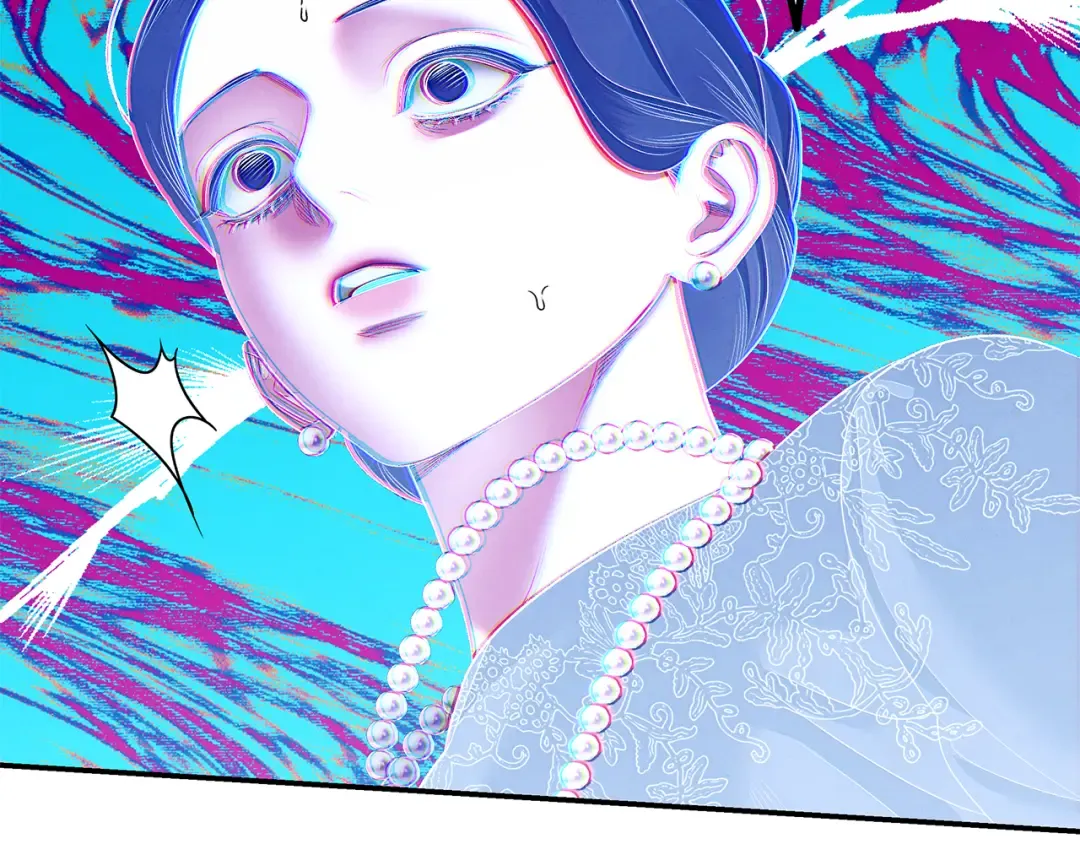 第72话 新王登基 第174页