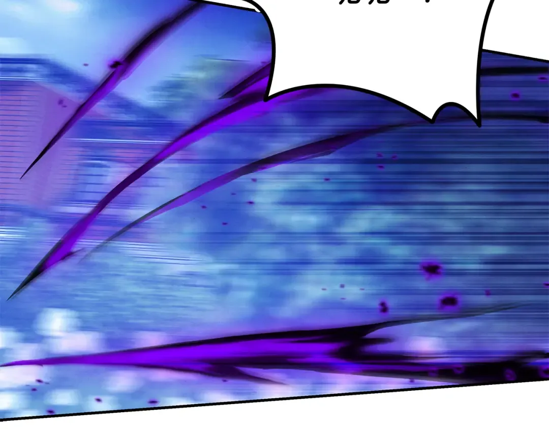 第72话 新王登基 第180页