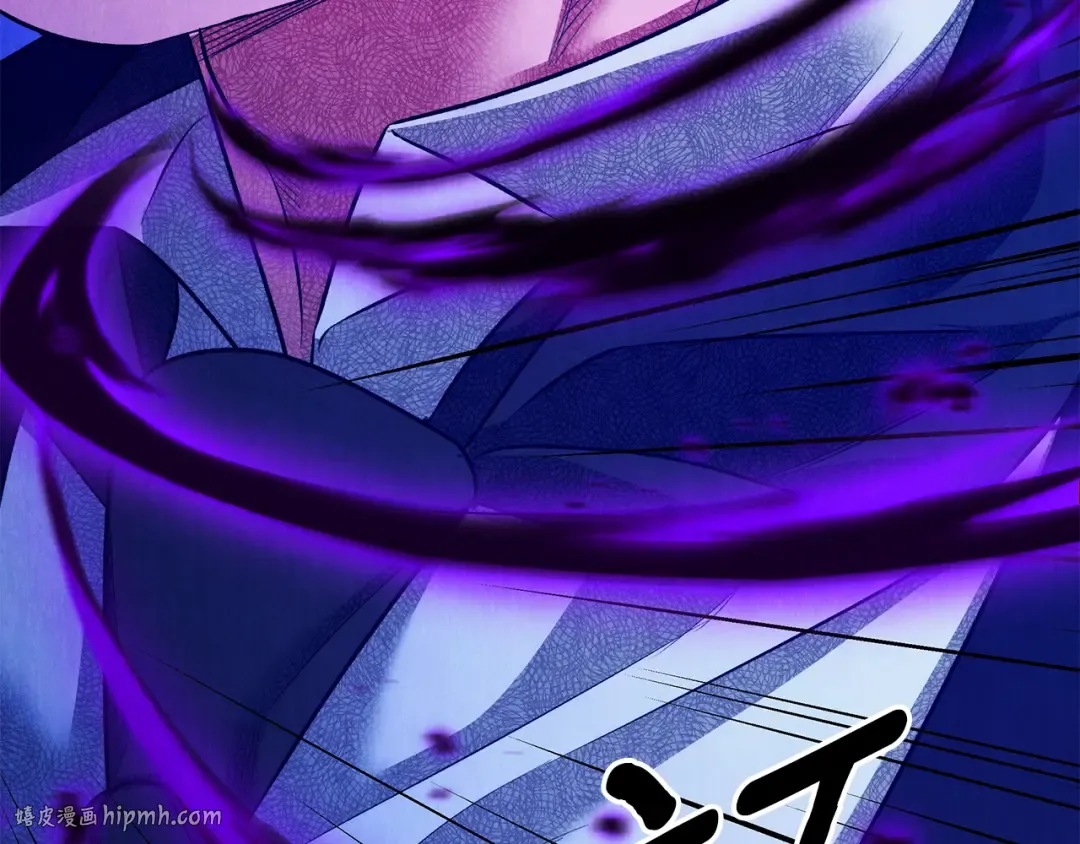 第72话 新王登基 第184页