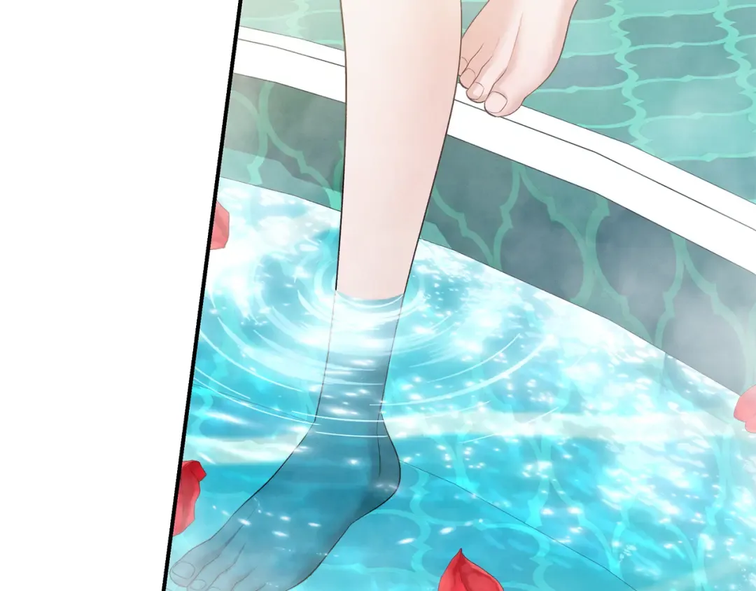 第73话 举行婚礼 第41页
