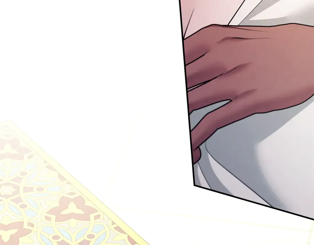 第73话 举行婚礼 第47页
