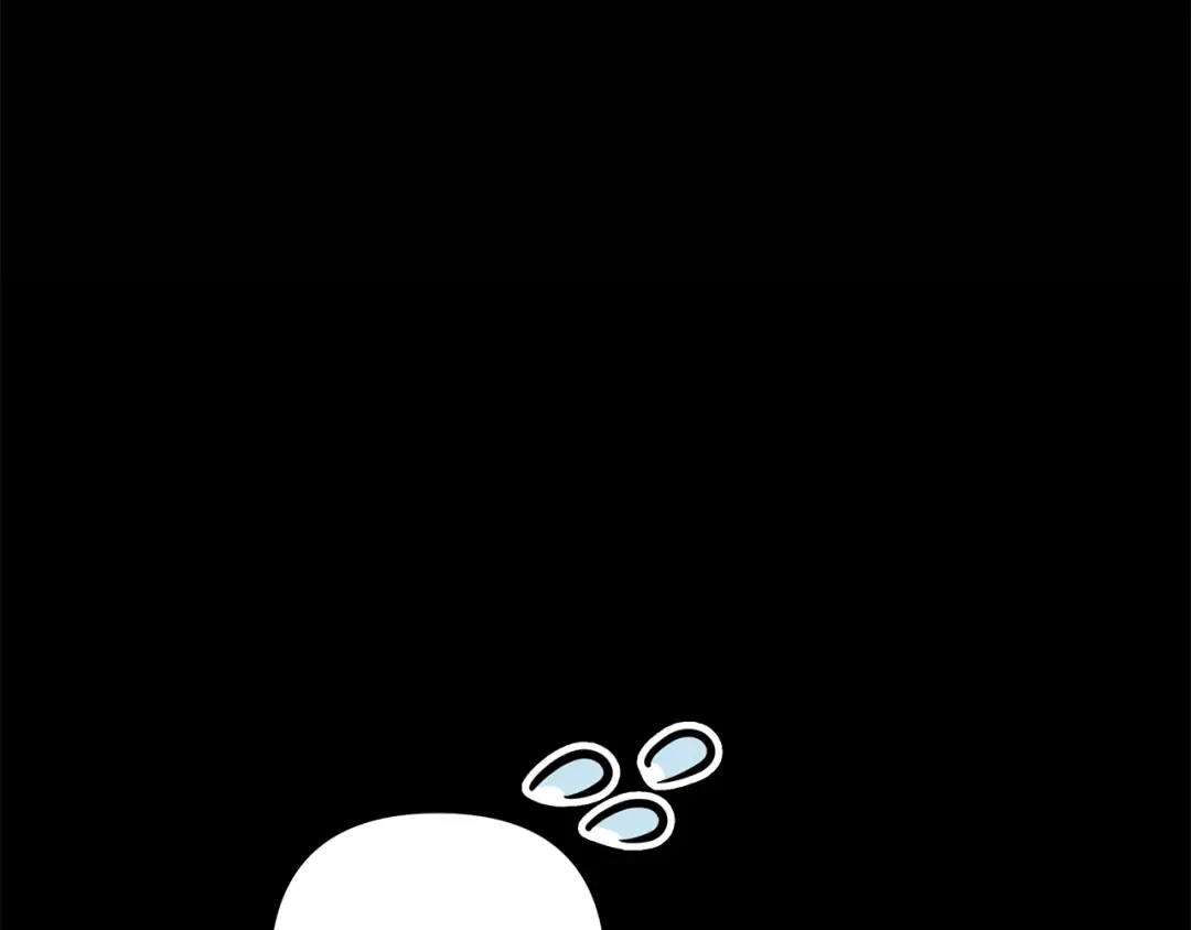 第73话 举行婚礼 第81页
