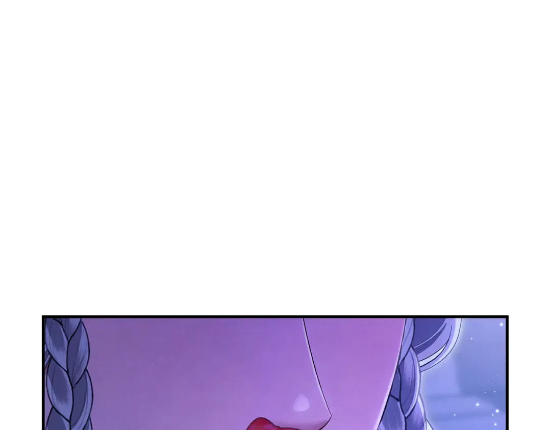 第73话 举行婚礼 第118页