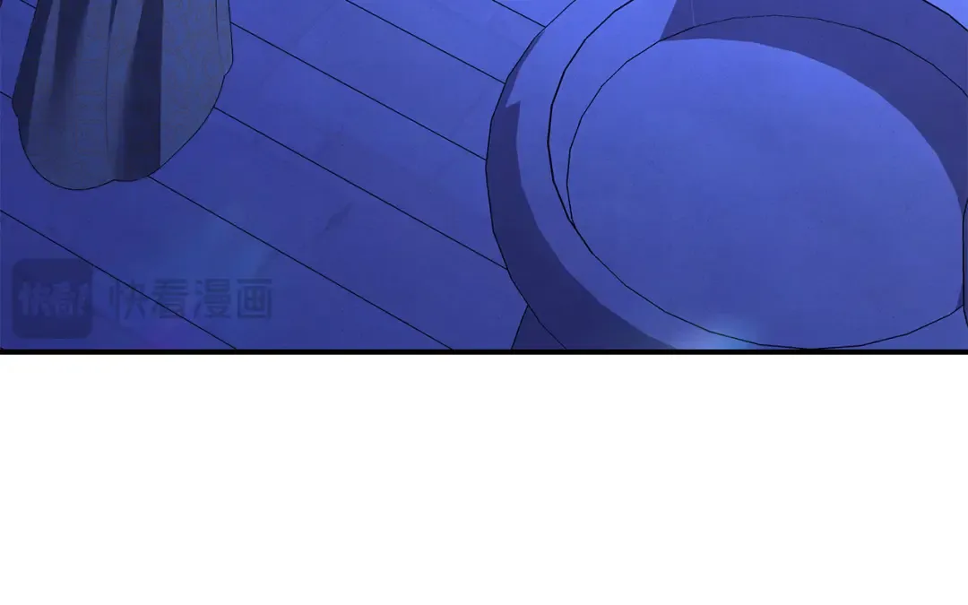 第73话 举行婚礼 第124页