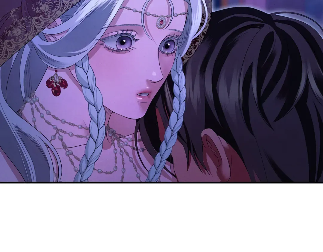 第73话 举行婚礼 第218页