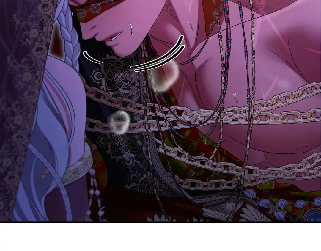 第74话 新婚之夜 第4页
