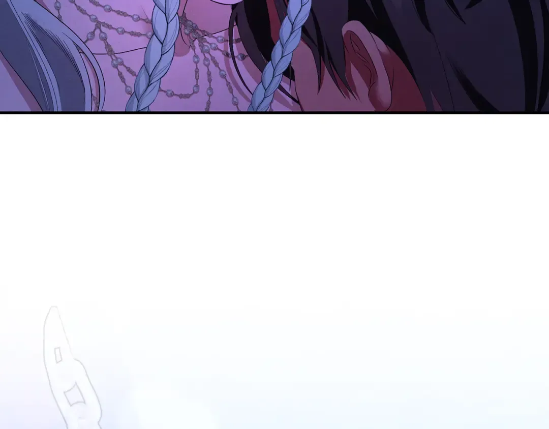 第74话 新婚之夜 第7页