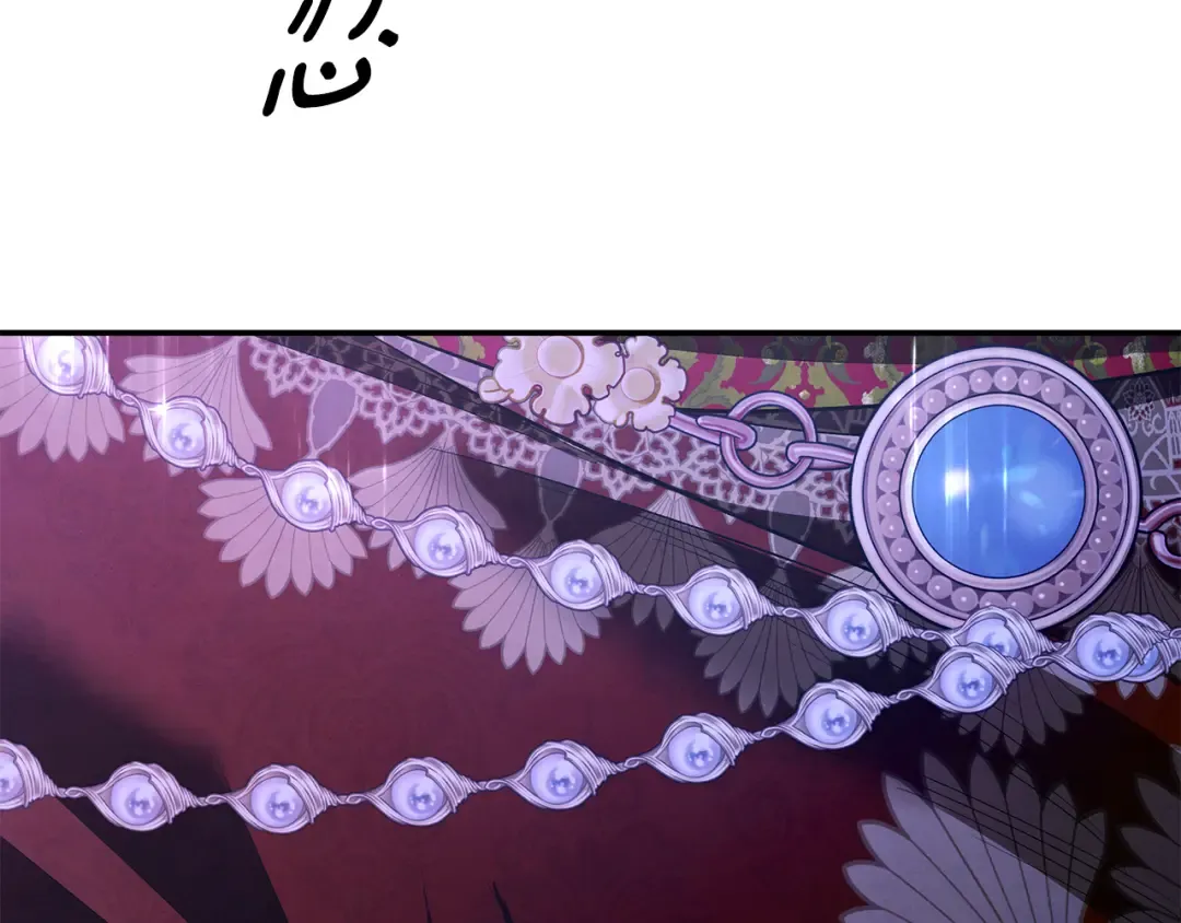 第74话 新婚之夜 第36页