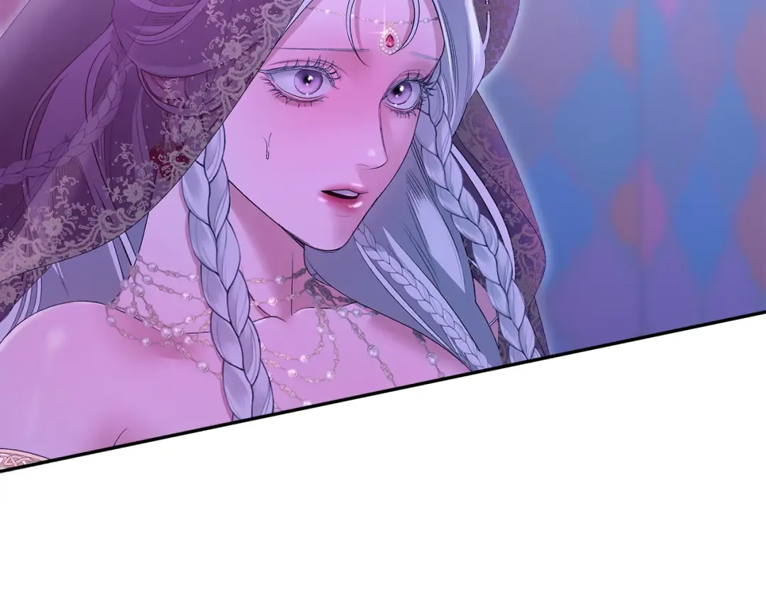 第74话 新婚之夜 第45页