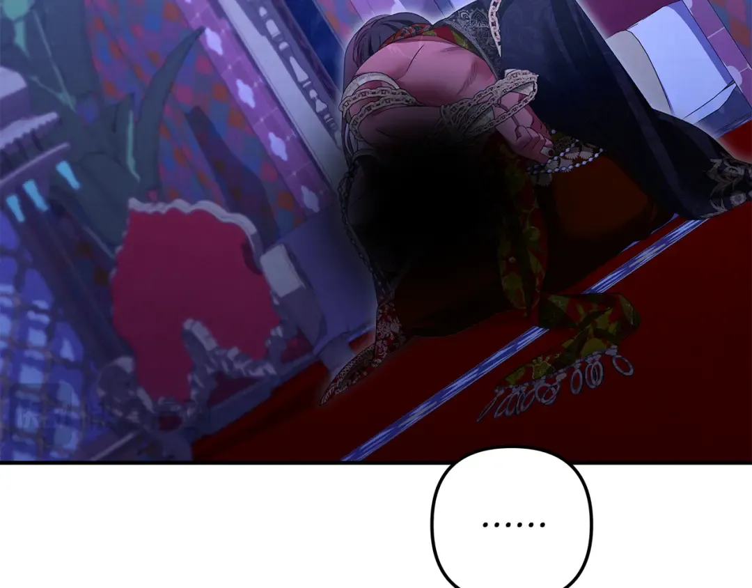 第74话 新婚之夜 第60页