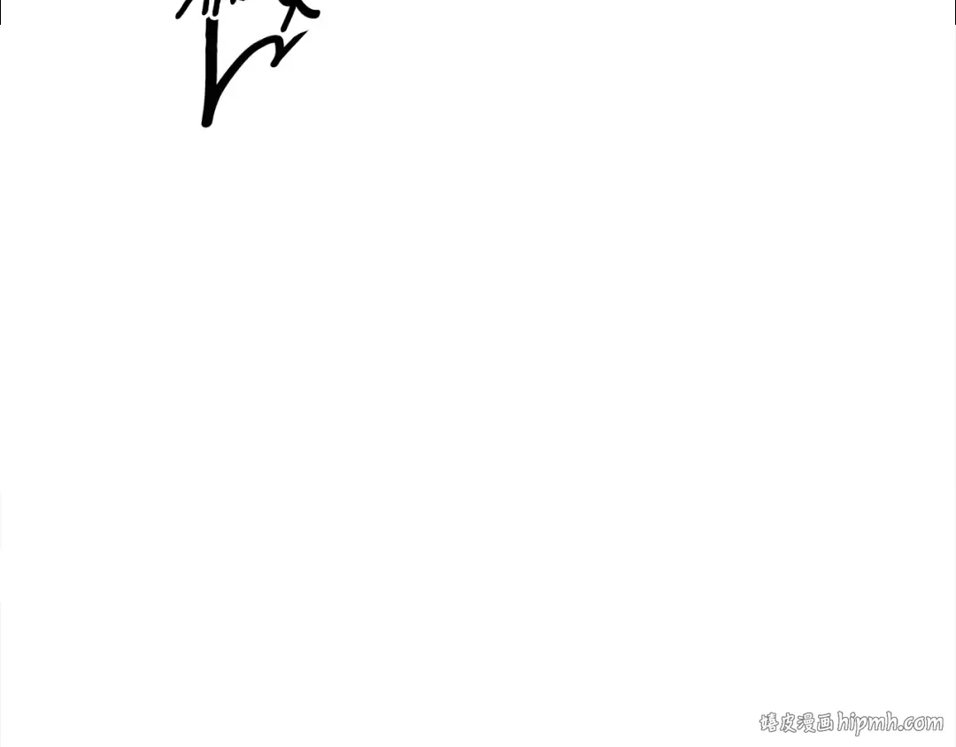 第74话 新婚之夜 第80页