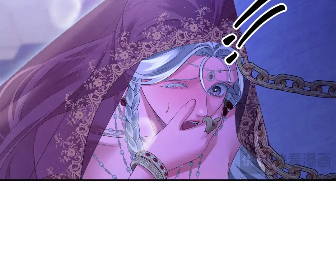 第74话 新婚之夜 第90页