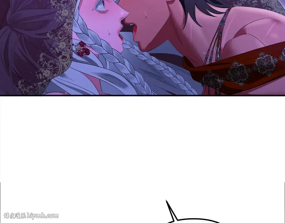 第74话 新婚之夜 第160页