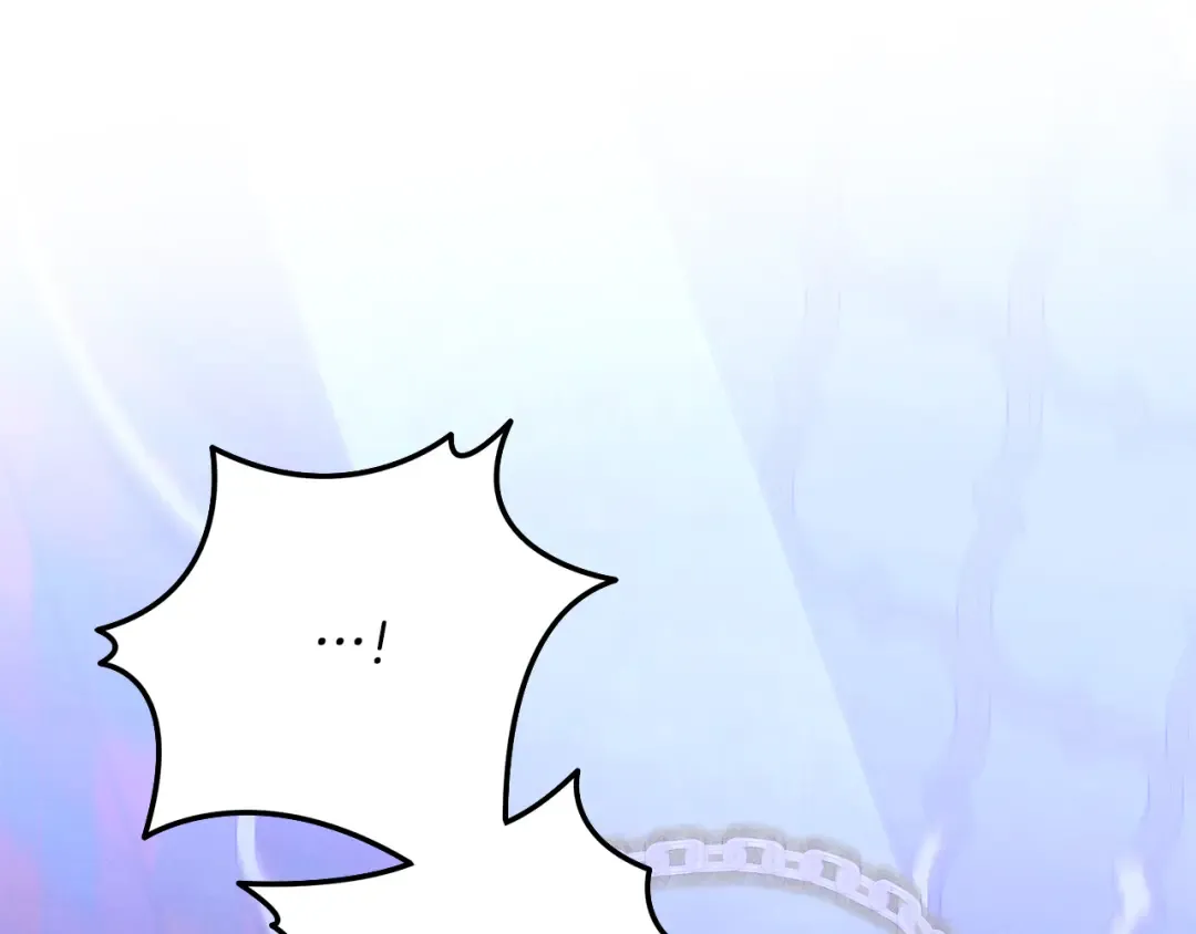 第74话 新婚之夜 第174页