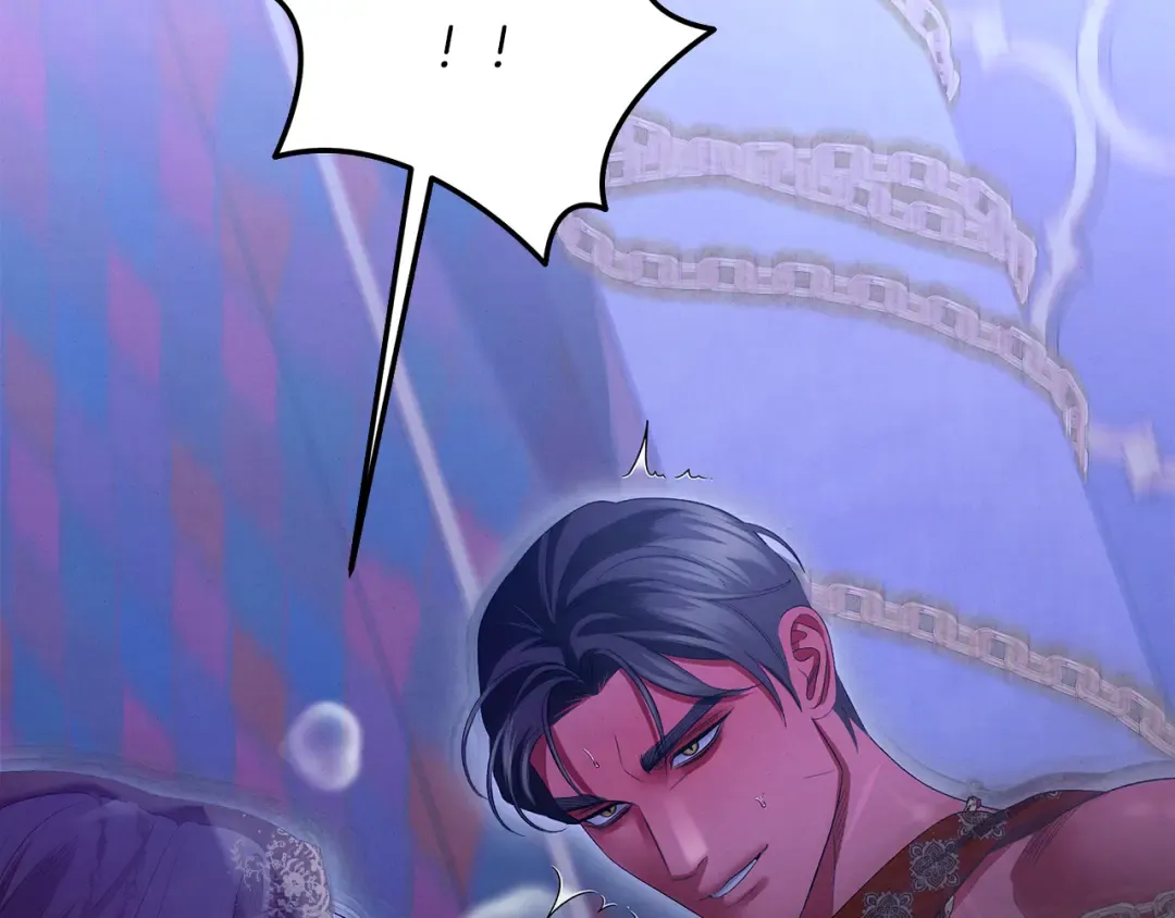 第74话 新婚之夜 第175页