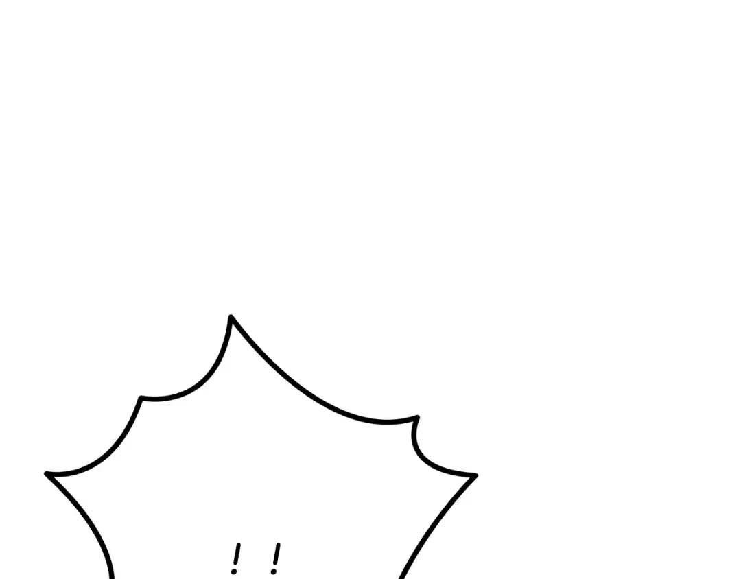 第74话 新婚之夜 第183页