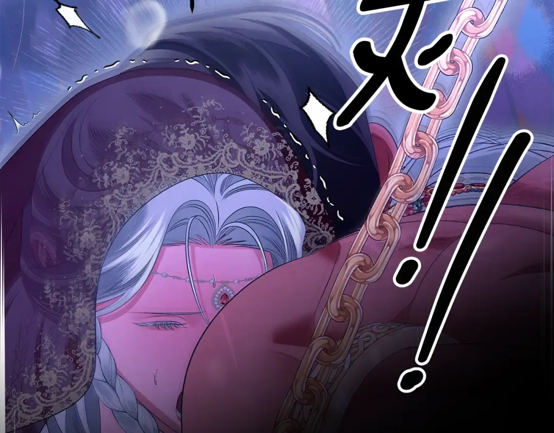 第74话 新婚之夜 第185页