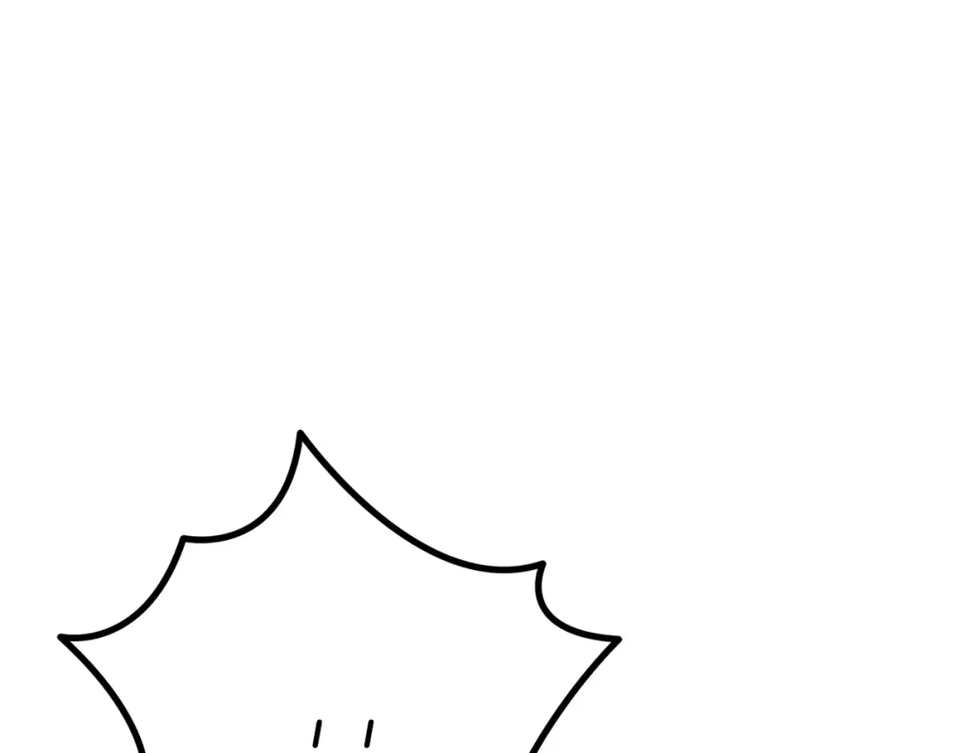 第75话 我的伴侣 第4页