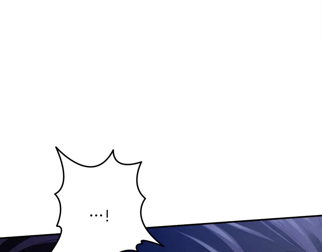 第75话 我的伴侣 第9页