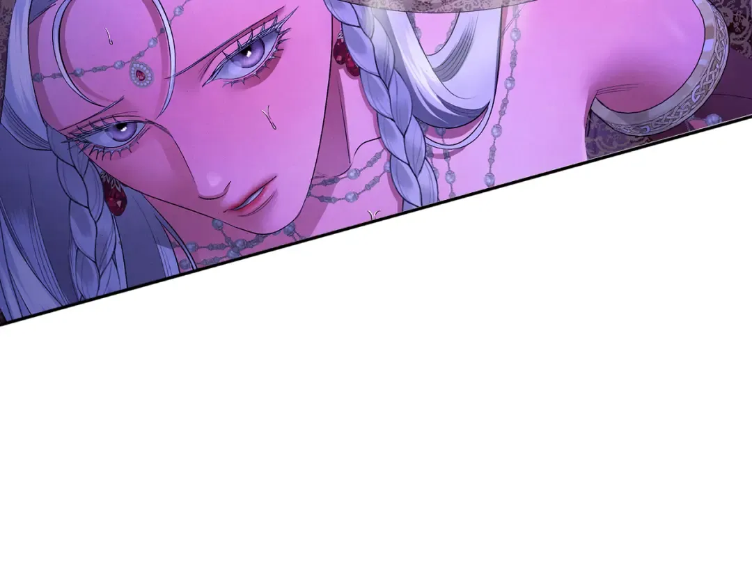 第75话 我的伴侣 第45页