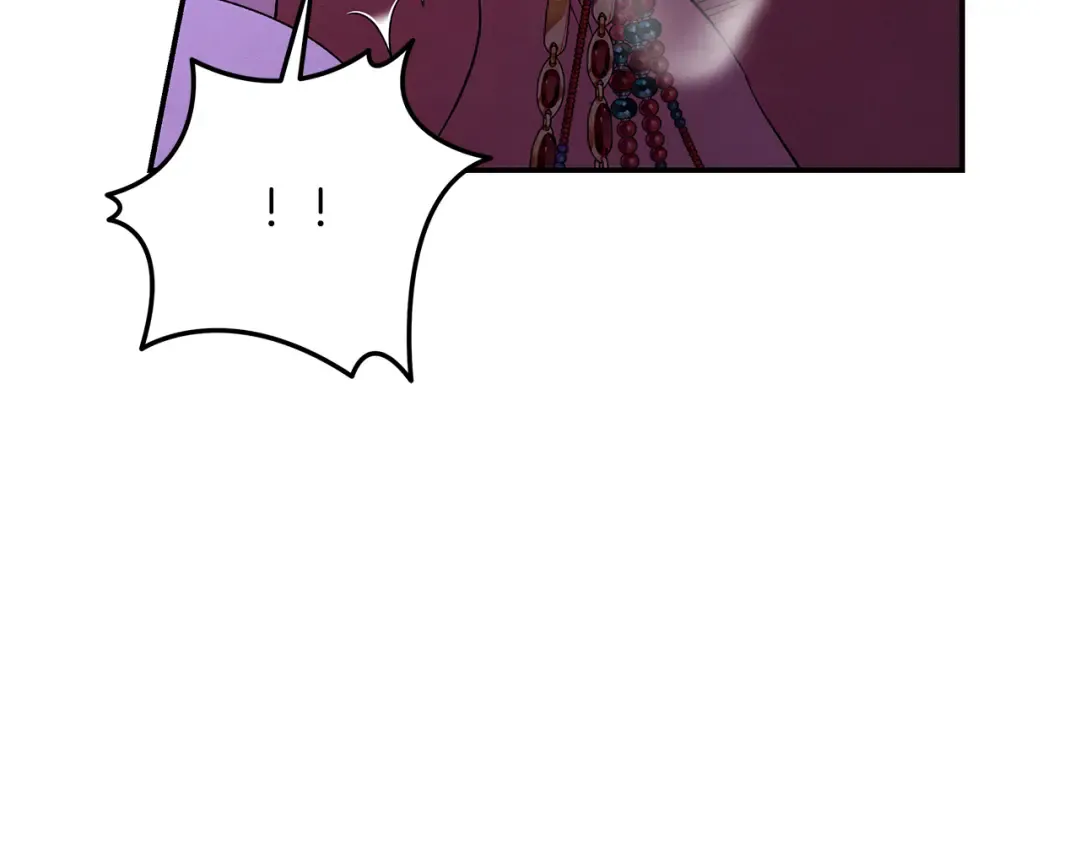 第75话 我的伴侣 第81页