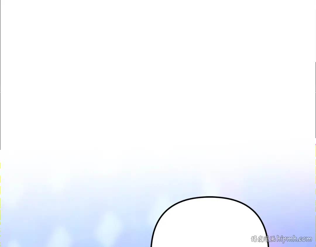 第75话 我的伴侣 第96页