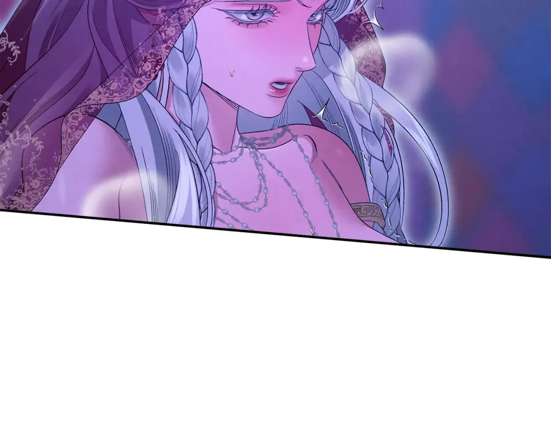 第75话 我的伴侣 第98页