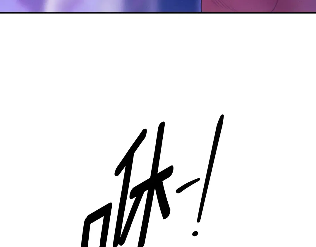 第75话 我的伴侣 第102页