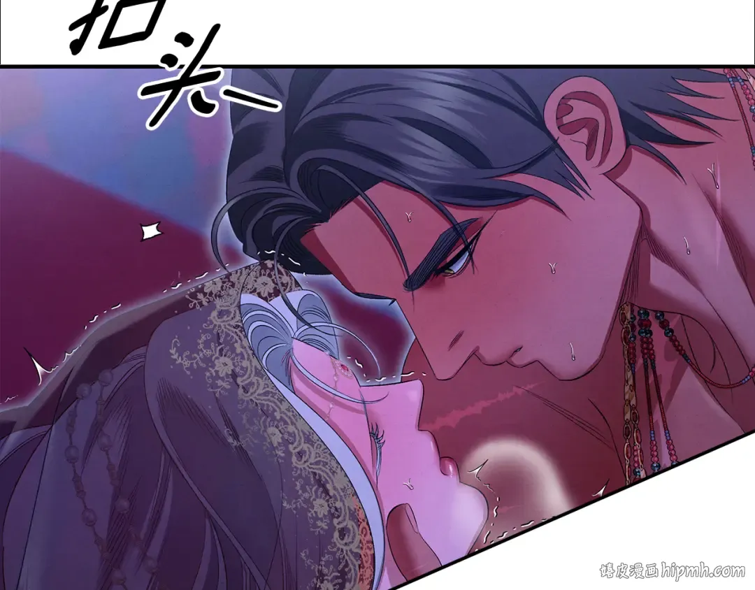 第75话 我的伴侣 第168页