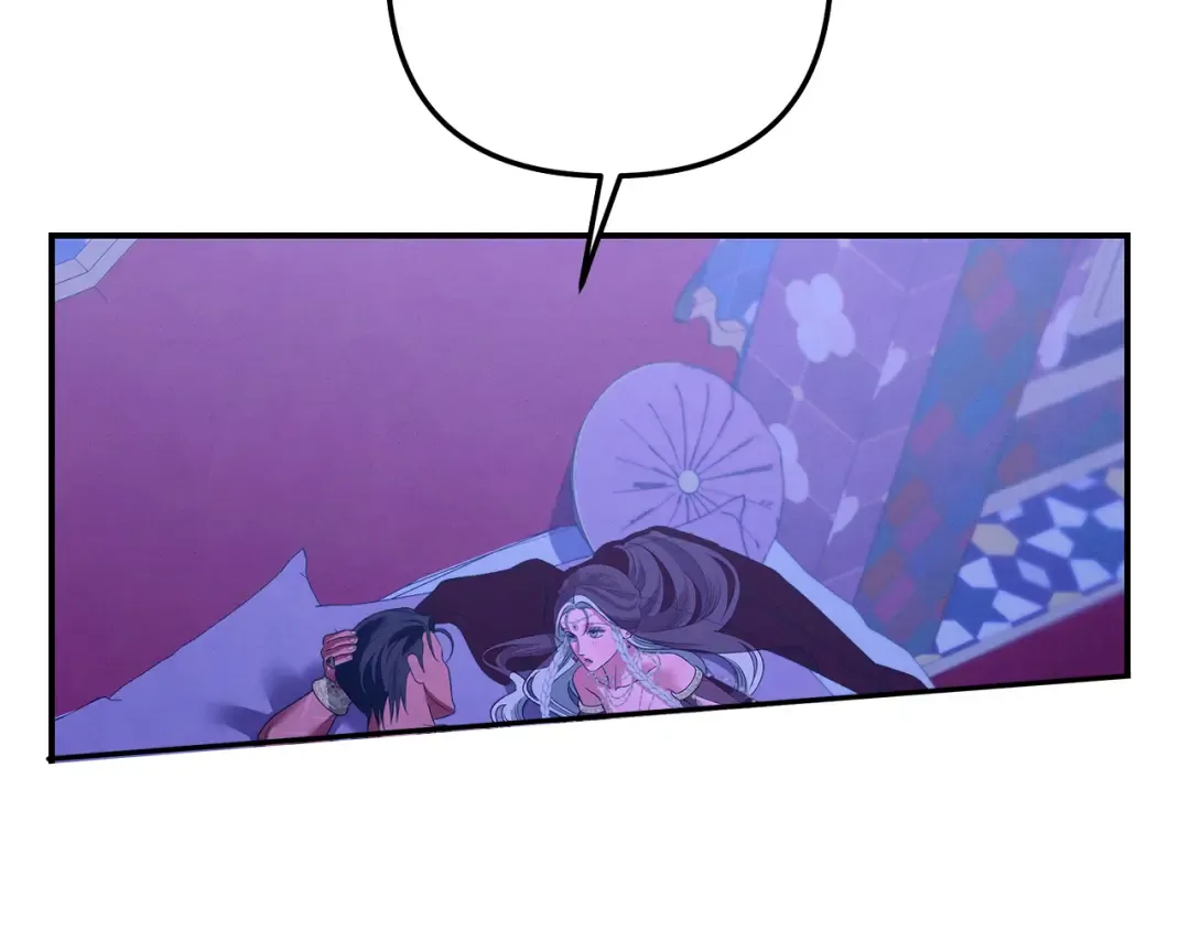 第76话 对幸福生活的期待 第19页