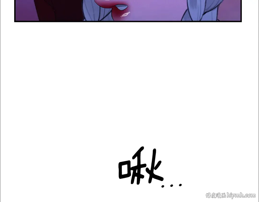 第76话 对幸福生活的期待 第32页