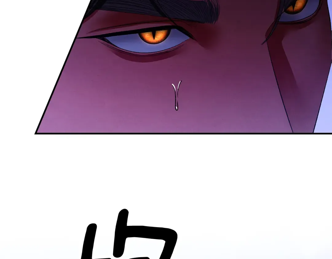 第76话 对幸福生活的期待 第38页