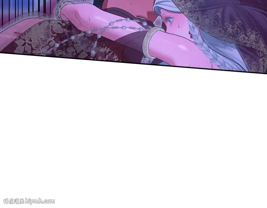 第76话 对幸福生活的期待 第40页