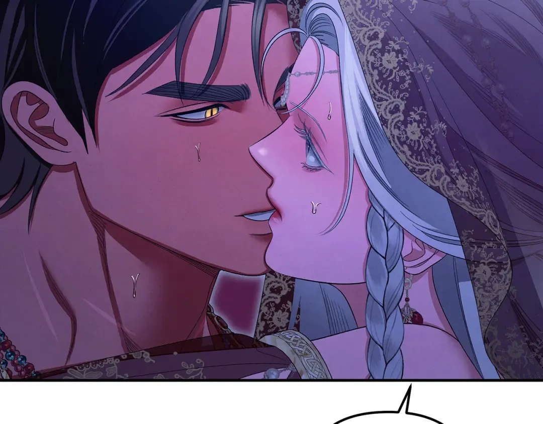 第76话 对幸福生活的期待 第44页