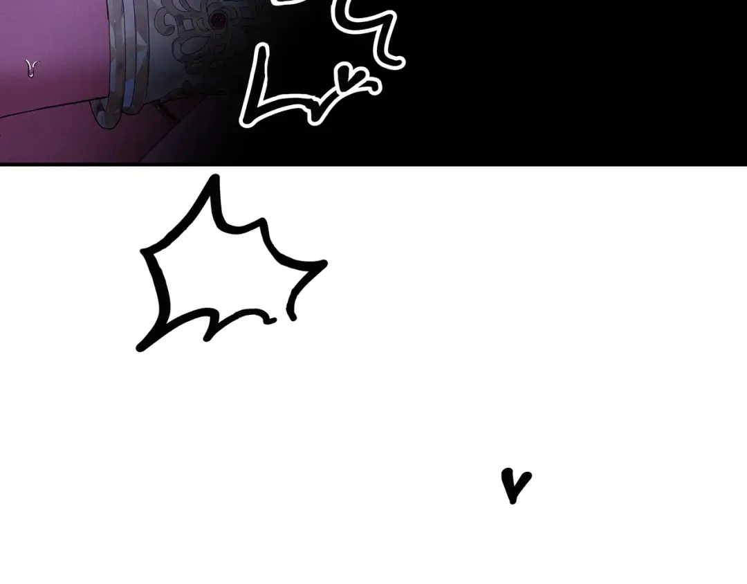 第76话 对幸福生活的期待 第86页