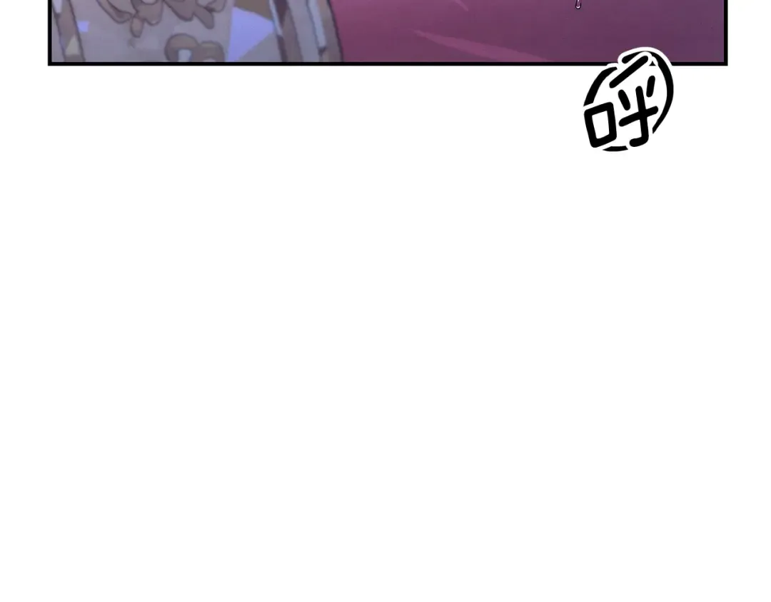 第76话 对幸福生活的期待 第122页