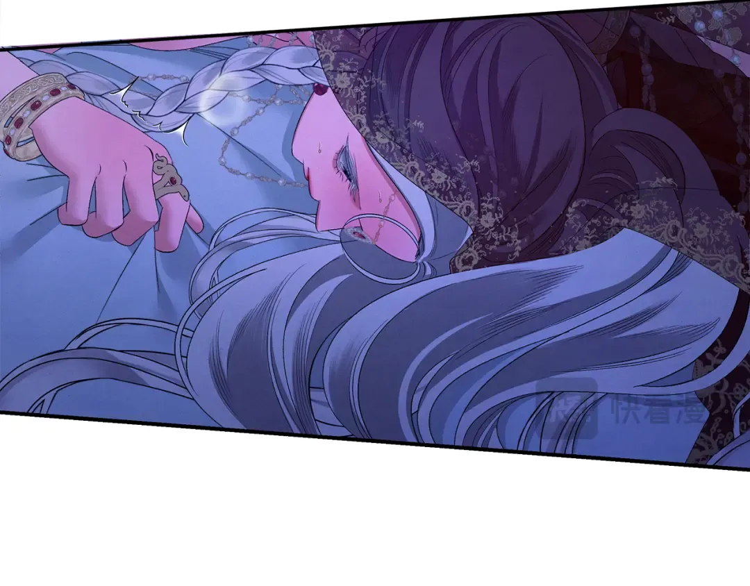 第76话 对幸福生活的期待 第134页