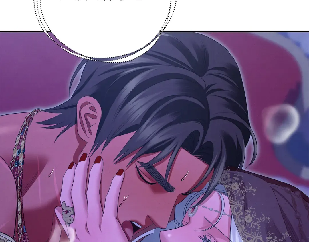 第76话 对幸福生活的期待 第153页