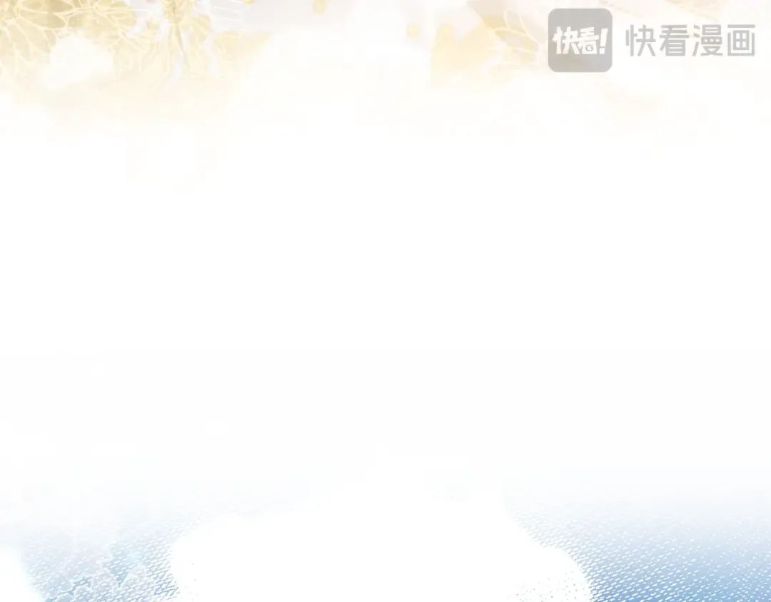 第76话 对幸福生活的期待 第170页
