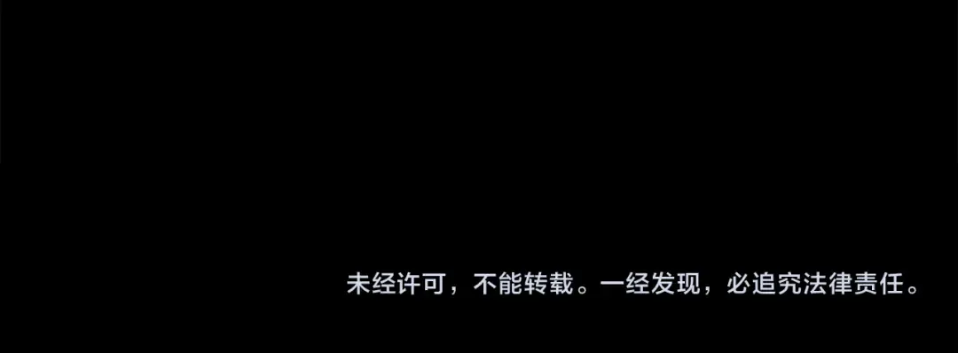 第76话 对幸福生活的期待 第189页