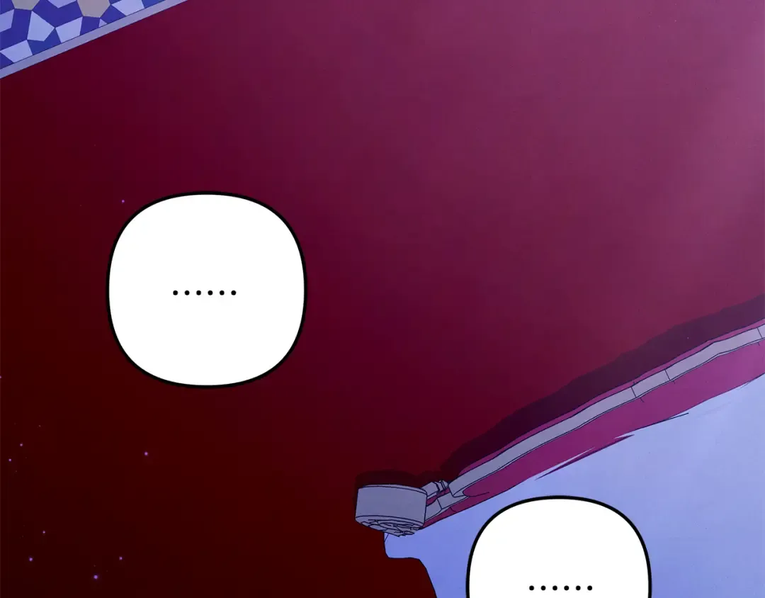第77话 婚礼糟变故 第9页
