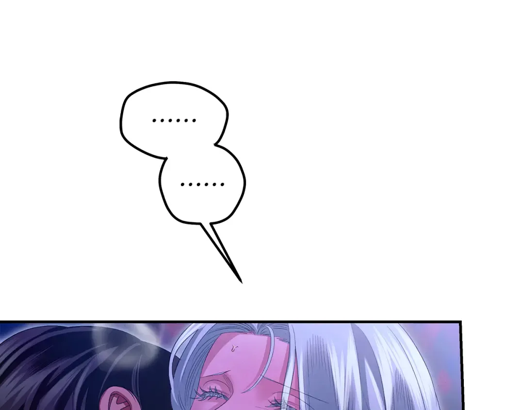 第77话 婚礼糟变故 第39页