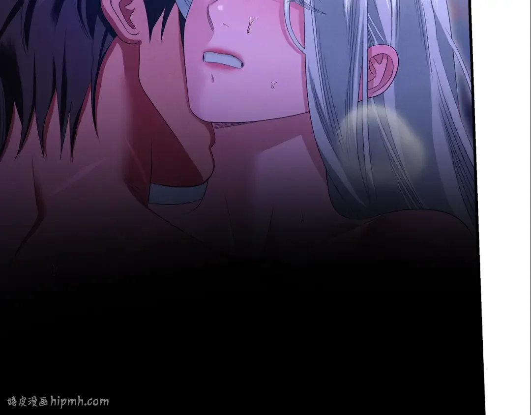 第77话 婚礼糟变故 第40页