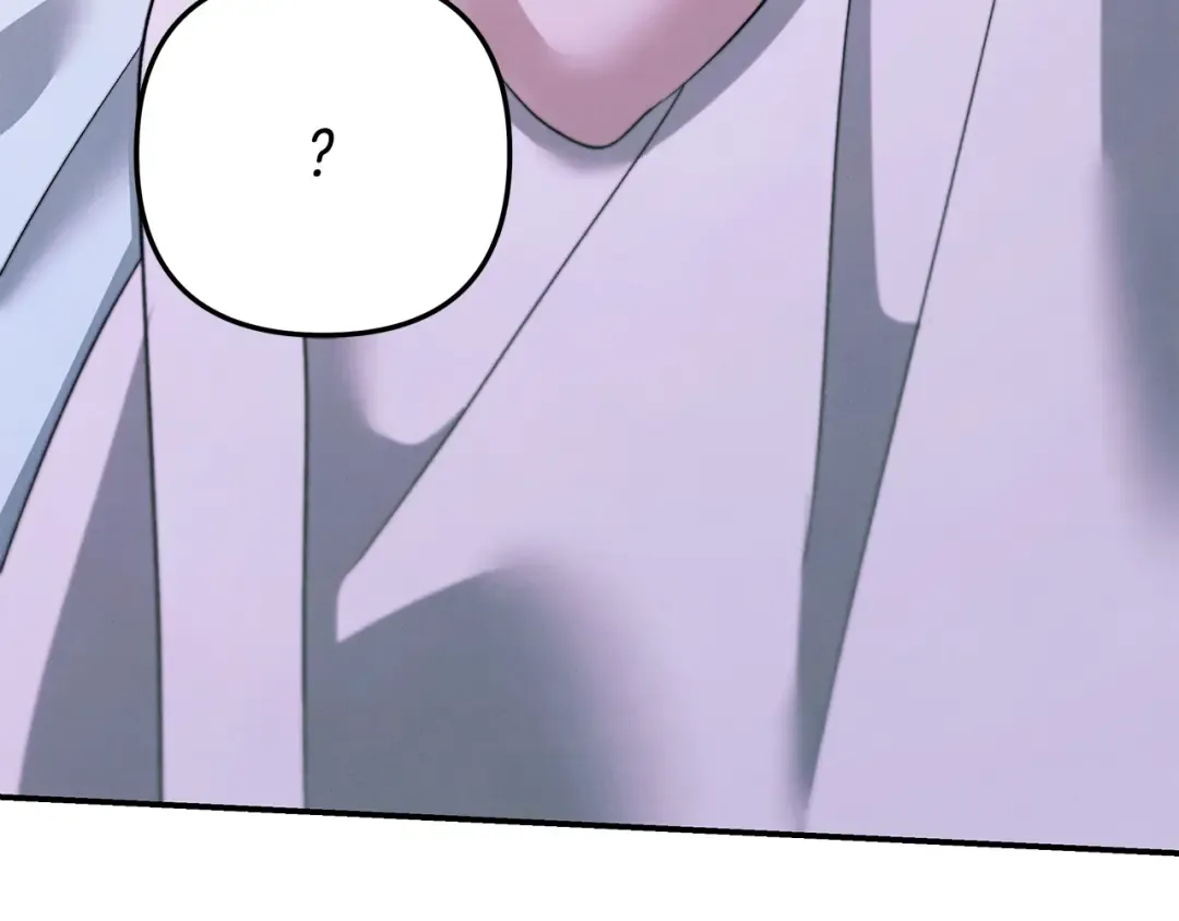 第77话 婚礼糟变故 第51页