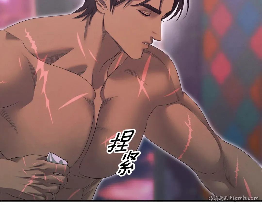 第77话 婚礼糟变故 第56页