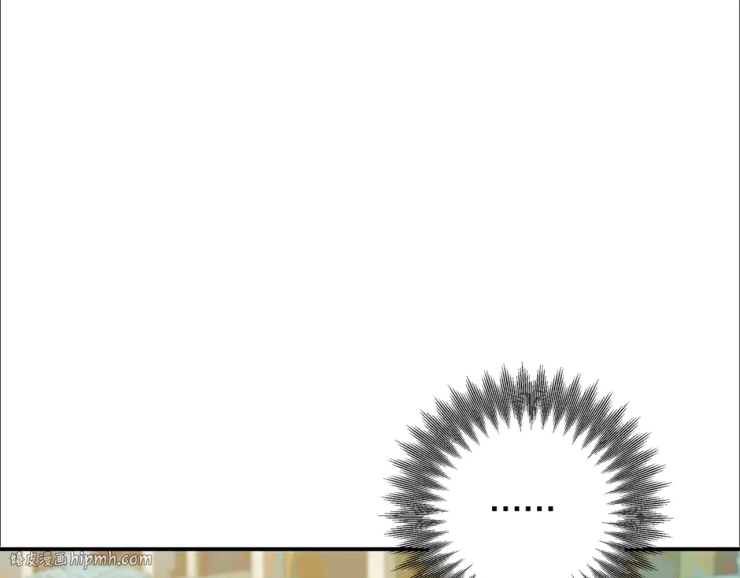 第77话 婚礼糟变故 第104页