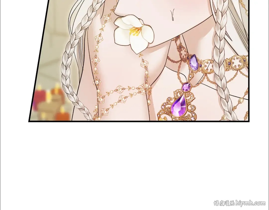 第77话 婚礼糟变故 第120页