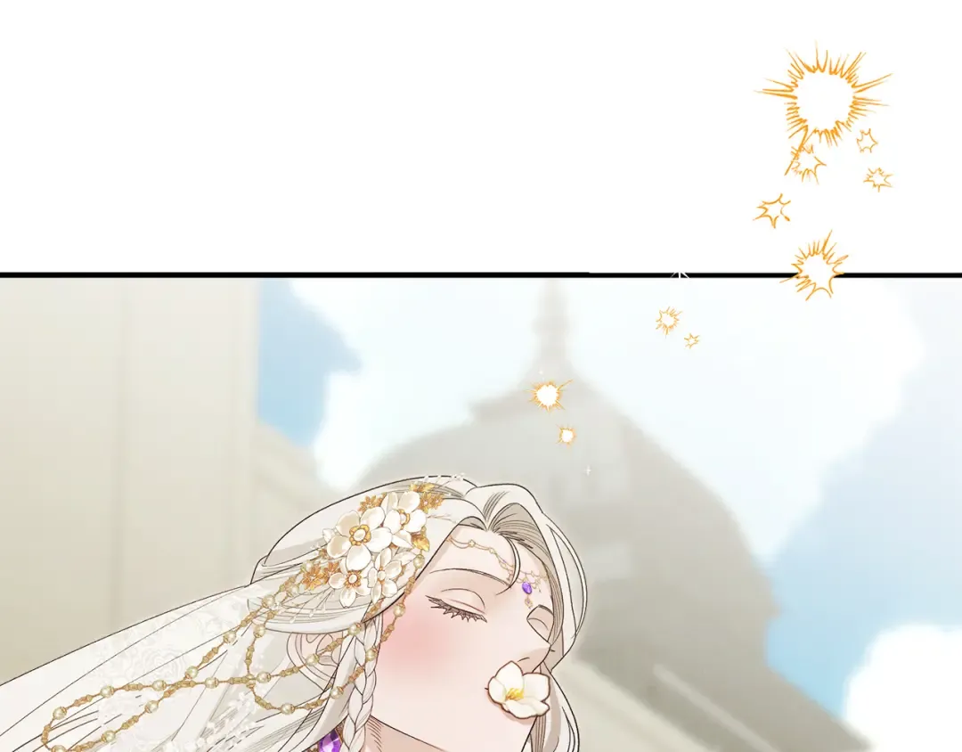 第77话 婚礼糟变故 第139页