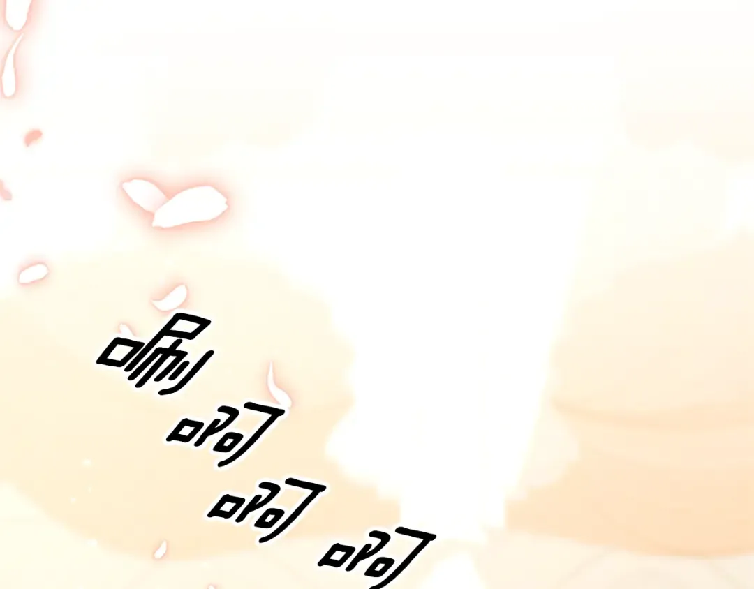 第77话 婚礼糟变故 第154页